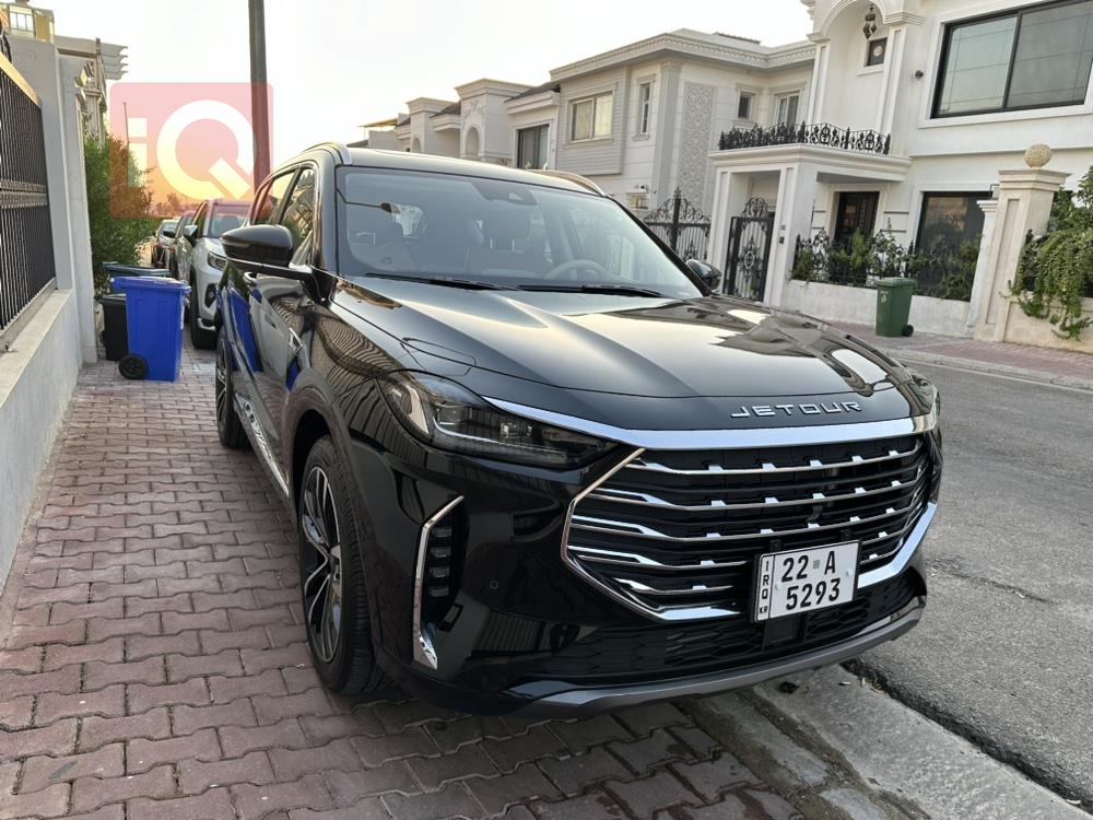 Jetour X70 Plus